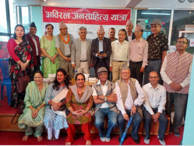अविरलको ८१ औँ शृङ्खलामा गुन्जिए कवि खरेलका दर्जन कविता