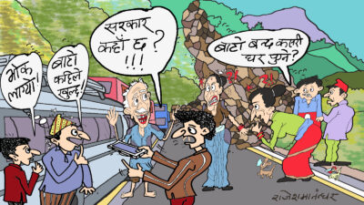 वर्षातको शुरुमै बाढी पहिरो, बाटो बन्द !! गुहार गुहार ! सरकार कता छ ?