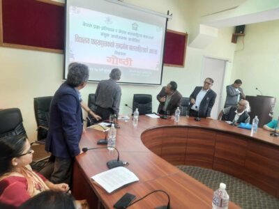 पाठयपुस्तक र बालसाहित्य विषयमा अन्तर्क्रिया