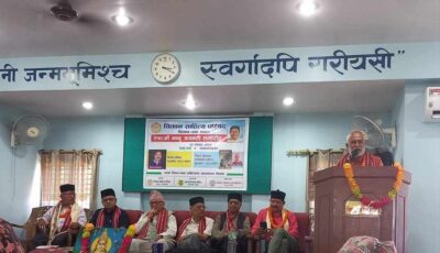 कवि सुरेन्द्र अस्तफल र आख्यानकार अष्टदेव खनाल पुरस्कृत कवि सुरेन्द्र अस्तफल र आख्यानकार अष्टदेव खनाल पुरस्कृत