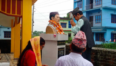दमकले मनायो २१० औँ भानु जयन्ती