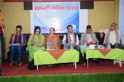 धनगढीमा कविता महोत्सव सम्पन्न