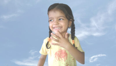 नमस्कार