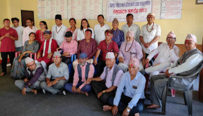 उदयपुर साहित्य कला प्रतिष्ठानको प्रथम साधारण सभा
