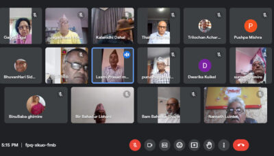 कर्मदा सिर्जना मञ्चको भानु जयन्ती विशेष कविगोष्ठी