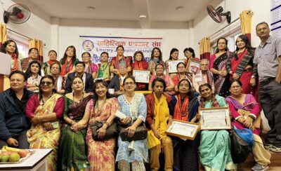 लोकप्रिया पुरस्कारबाट १८ महिला सर्जकहरू सम्मानित