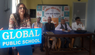 मनोहरा साहित्य समाजको ७९औं शृङ्खला