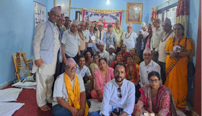भानुजयन्तीको सन्दर्भमा आयोजित कविता वाचन