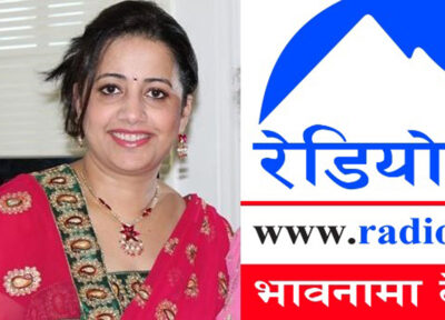 क्षमा दिने पशुपति