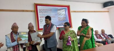 ‘रमेश विकलको लुकेको प्रतिभा’ नामक कृतिको लोकार्पण ‘रमेश विकलको लुकेको प्रतिभा’ नामक कृतिको लोकार्पण