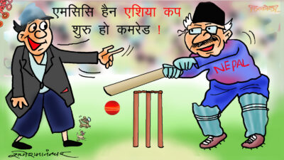 यो खेल पनि राजनीतिक खेल नै हो ! एसिया कप शुरु भो !