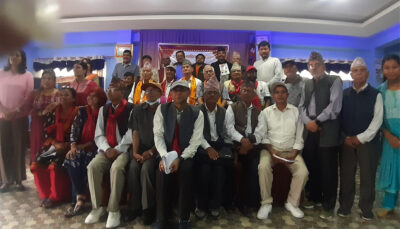 अभिनवको २५८ औ शृङखला अन्तर्गत कवि गोष्ठी सम्पन्न