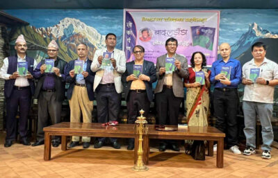 ‘भूगोल, समाज र संस्कृतिलाई डङ्गोलको बादलडाँडाले जोड्छ’