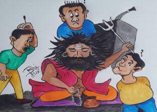 हाच्छ्यूँ !  (काव्यात्मक कमेडी)