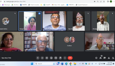 कर्मदा सिर्जना मञ्चको एकतिसौँ कविगोष्ठी