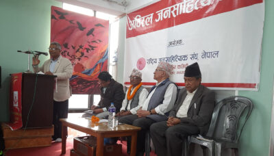 अविरल जनसाहित्य यात्रा-८३ मा कवि रापी वाशिष्ठका दर्जन कविता