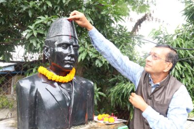 भैरव अर्याल जयन्तिमा हेटौंडामा संयुक्त कार्यक्रम