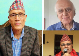 भैरव पुरस्कार (२०८०) पौडेललाई, वाङ्ममय- सुवेदीलाई, दाहाललाई प्रतिभा पुरस्कार