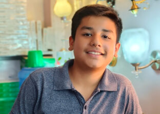 अठार वर्षे भाव