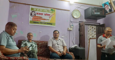 सन्दर्भ मोती जयन्ती- गजल मञ्च मकवानपुरमा गजलको उत्साह