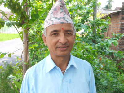 ऊ व्यापारी