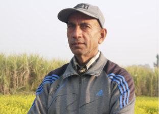 वैतरणी तर्न थाले