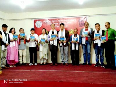 ‘दार्जिलिङ जर्नल’ साहित्यिक पत्रिकाको विमोचन