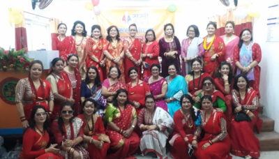 सखी मिलन कार्यक्रम सप्पन्न