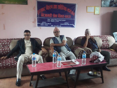 निजामती सेवा दिवसमा कविता वाचन