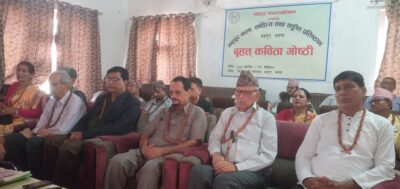 पूर्वका माेती चूडामणि रेग्मी अभिनन्दित