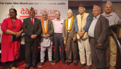 देवेन्द्र गौतम पत्रकारिता पुरस्कार रोचक घिमिरेलाई