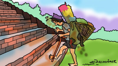 उक्लेपछि !