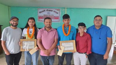 दामोदर– लोकप्रिया स्मृति पुरस्कार अन्तरा र प्रज्वललाई