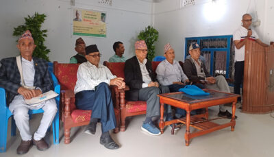 कवि गणेशप्रसाद नेपालको  ‘समयका कविता’ लाेकार्पित