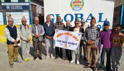 मनोहरा साहित्य समाजको ८२औं शृङ्खला सम्पन्न