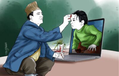 अनलाइन टीका…(२)