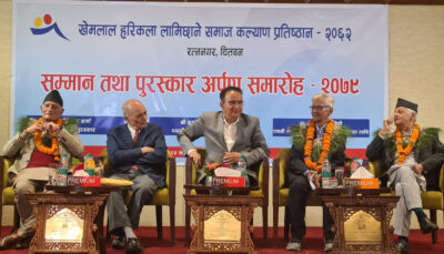 तीन विशिष्ट व्यक्तित्वलाई पद्मश्री सम्मान अर्पण गरियाे तीन विशिष्ट व्यक्तित्वलाई पद्मश्री सम्मान अर्पण गरियाे