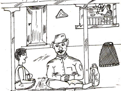 विशिष्ट पाहुना