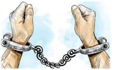 सुन खानेहरूको कन्तबिजोग सुन खानेहरूको कन्तबिजोग