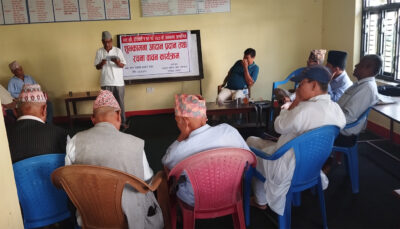 उदयपुर साहित्य कला प्रतिष्ठानको रचना वाचन