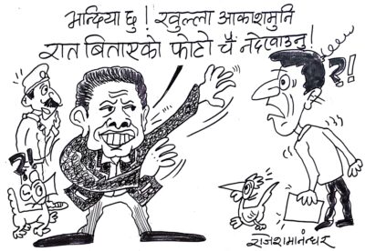 भूकम्प पीडित क्षेत्रतिर जाने पत्रकारलाई कडा निर्देशन ??