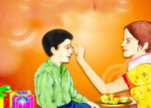 नाइ ! मलाई भाइ चाहिन्छ