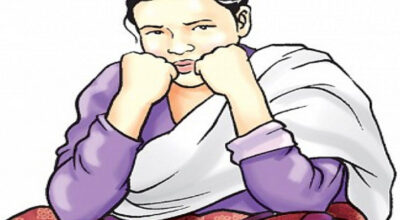 आमाको चिठी