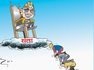 भर्‍याङ