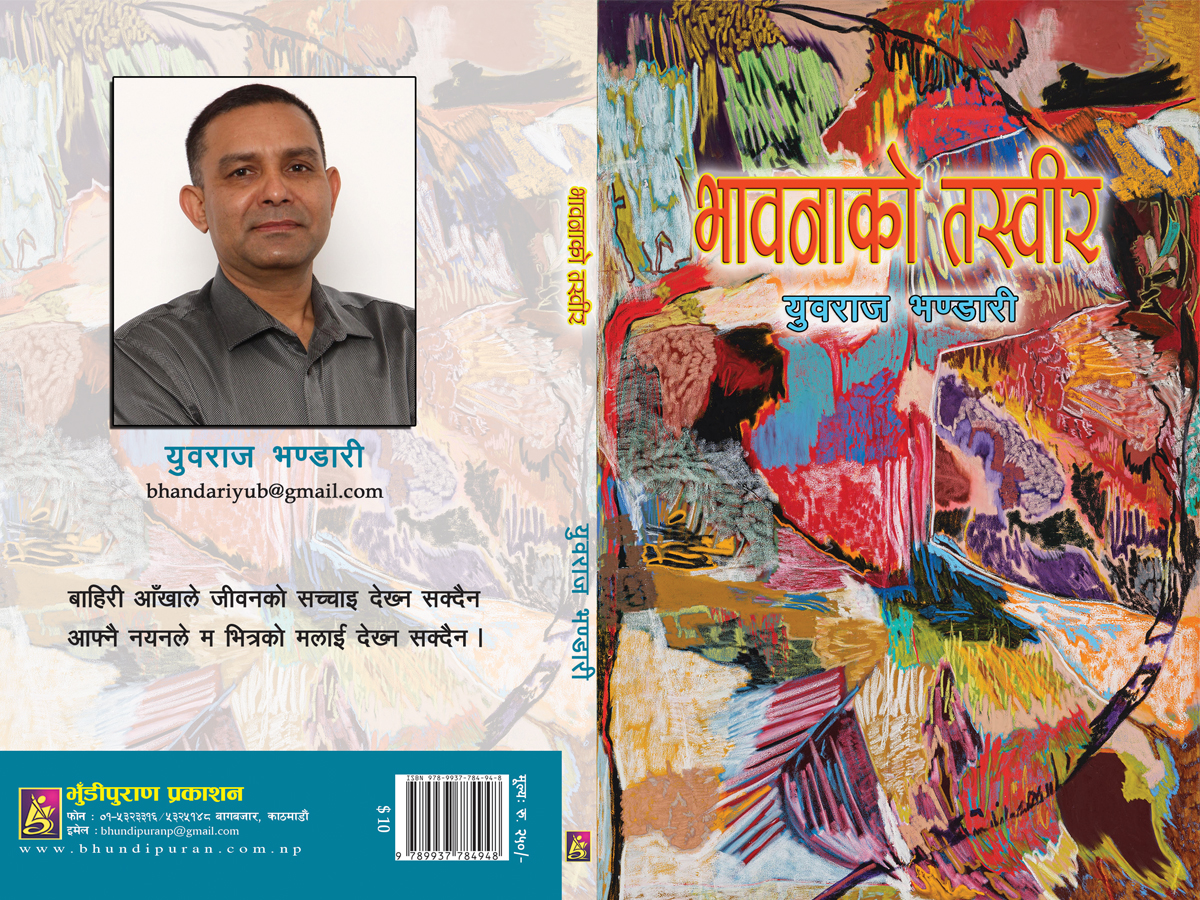 image image