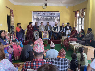 पोखरामा चेतन कार्कीको स्मरण गरियो