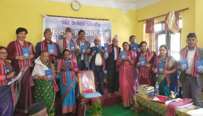 पर्वत फलेवास पर्यटकीय संस्कृति एवं काव्ययात्रा सम्पन्न