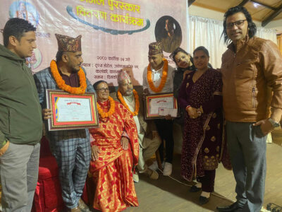 छायाँदेवी चेतनाथ गजल पुरस्कार समर्पण