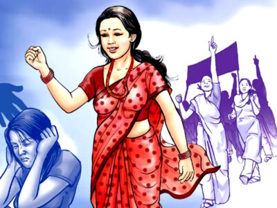 दिनभरि के काम छ तेरो !