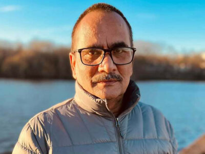 नाराकण्ठे